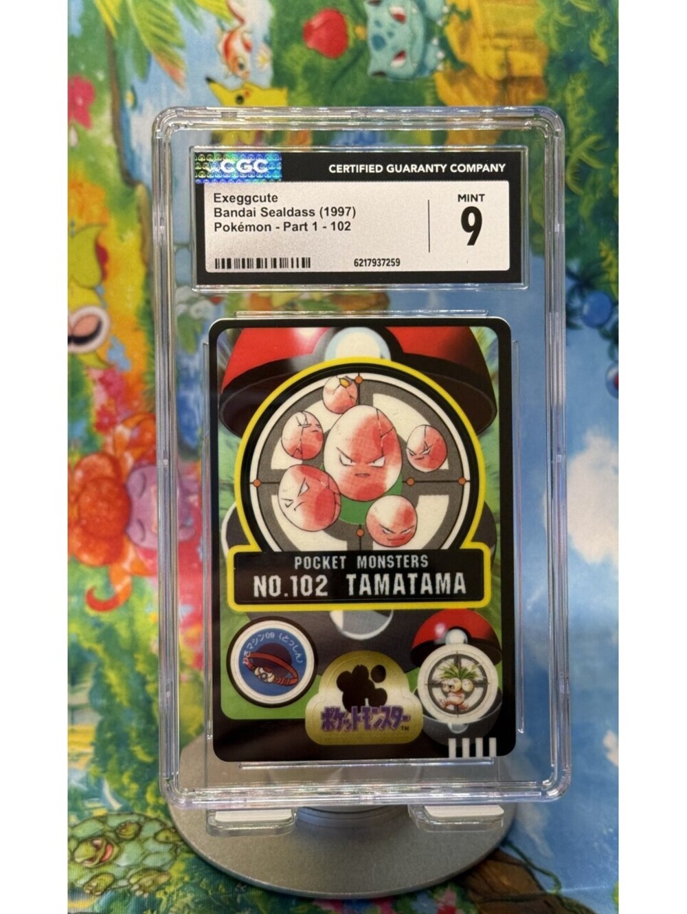 Exeggcute Bandai Sealdass No. 102 1997 Japanese CGC 9